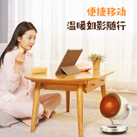 澳柯玛(AUCMA)循环暖风机遥控取暖器智能语音控制摇头电暖气家用迷你小型台式速热NF20R197(Y)