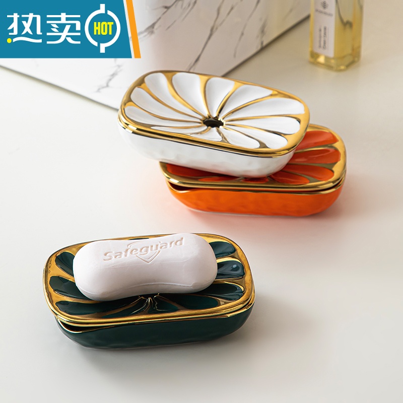 敬平北欧肥皂盒高级感陶瓷香皂盒家用肥皂碟酒店轻奢香皂碟置物架皂碟 肥皂盒(轻奢绿)高清大图