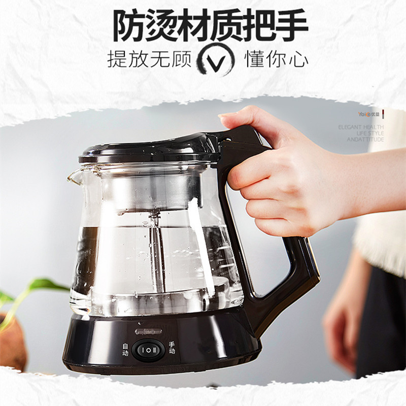 电热水壶800ml Y-ZCQ2(优益系列)