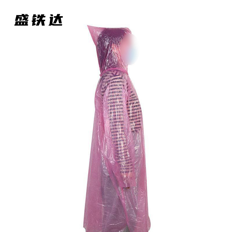 盛铁达 一次性雨衣 STD-YY10 件高清大图