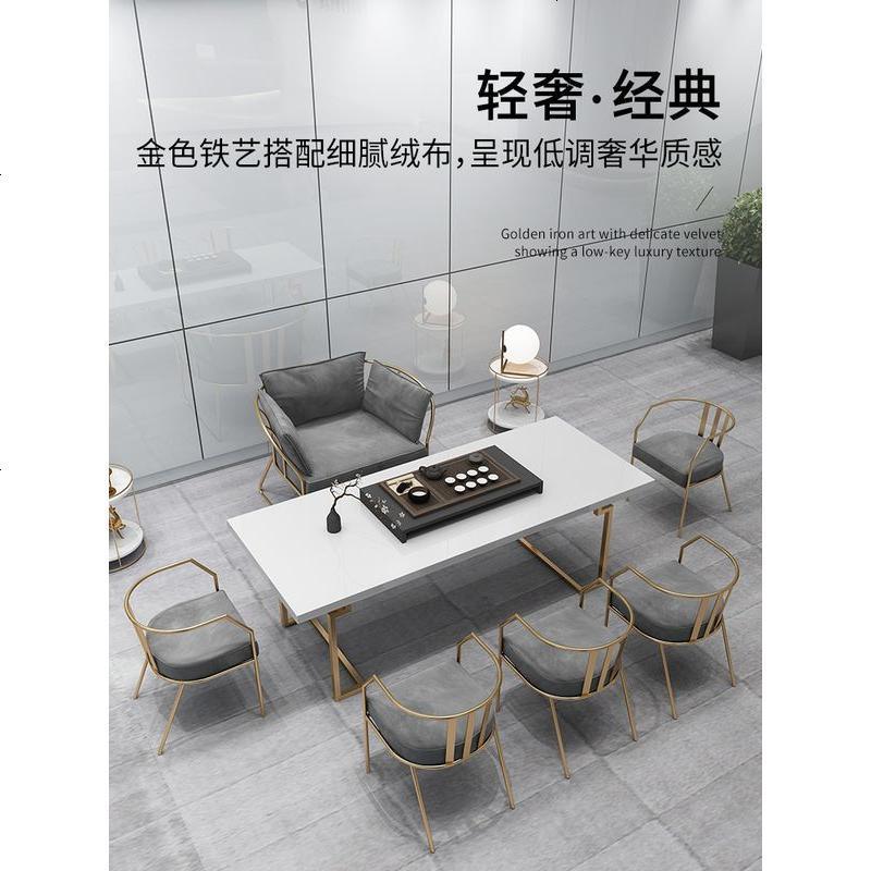 新中式茶桌椅组合轻奢办公室茶台简约现代喝泡茶整装功夫茶桌茶几