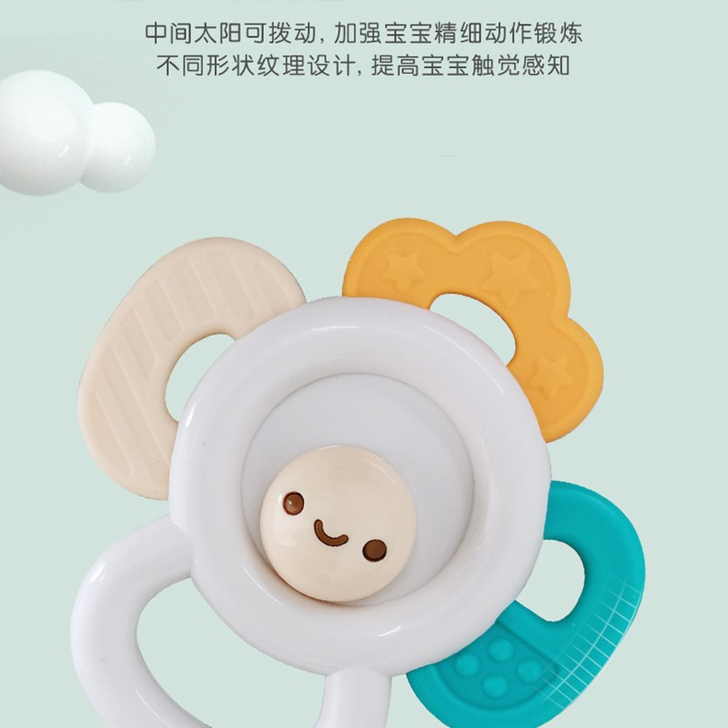 澳贝(AUBY)宝宝摇铃多功能摇铃牙胶5只装 牙胶玩具礼盒5只装 461516A 全新马卡龙礼盒套装配色