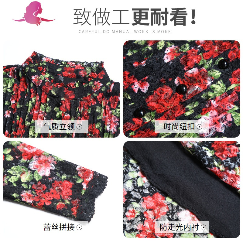 艳如飞妈妈连衣裙女40岁50大码长袖蕾丝碎花高贵气质中老年春装洋气裙子连衣裙
