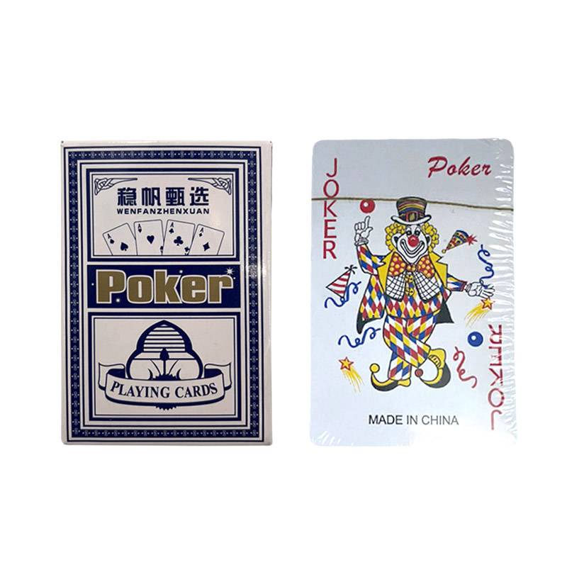 稳帆甄选 精品扑克牌 WF-990/副