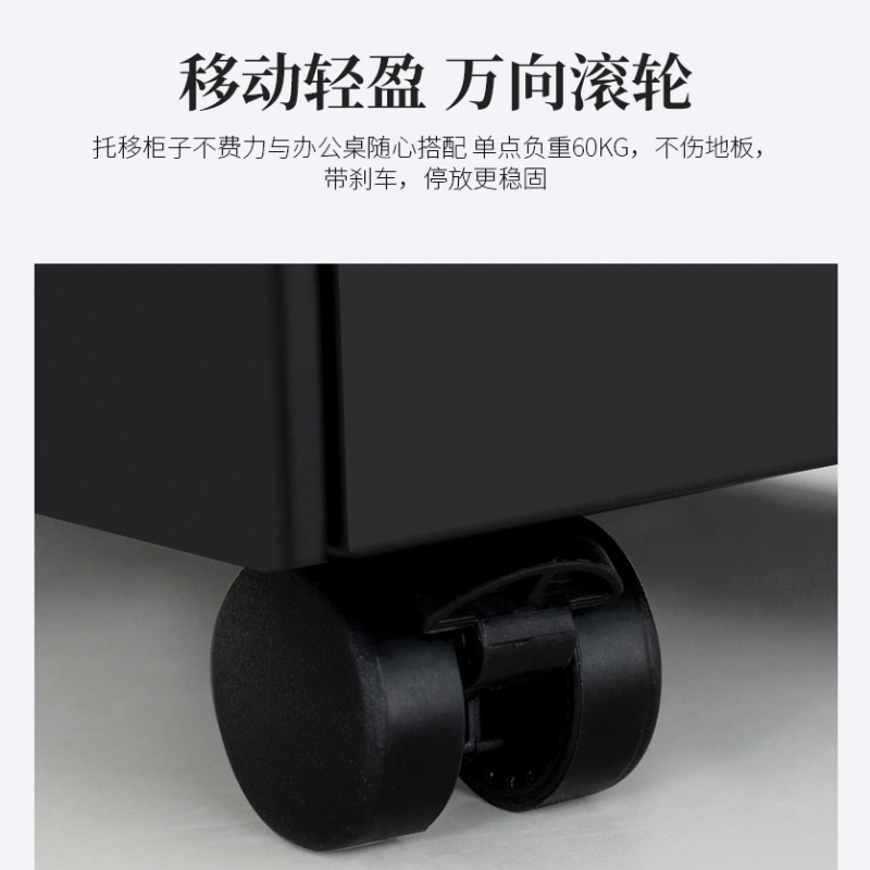 凌迪星矮柜390*520*600mm台高清大图