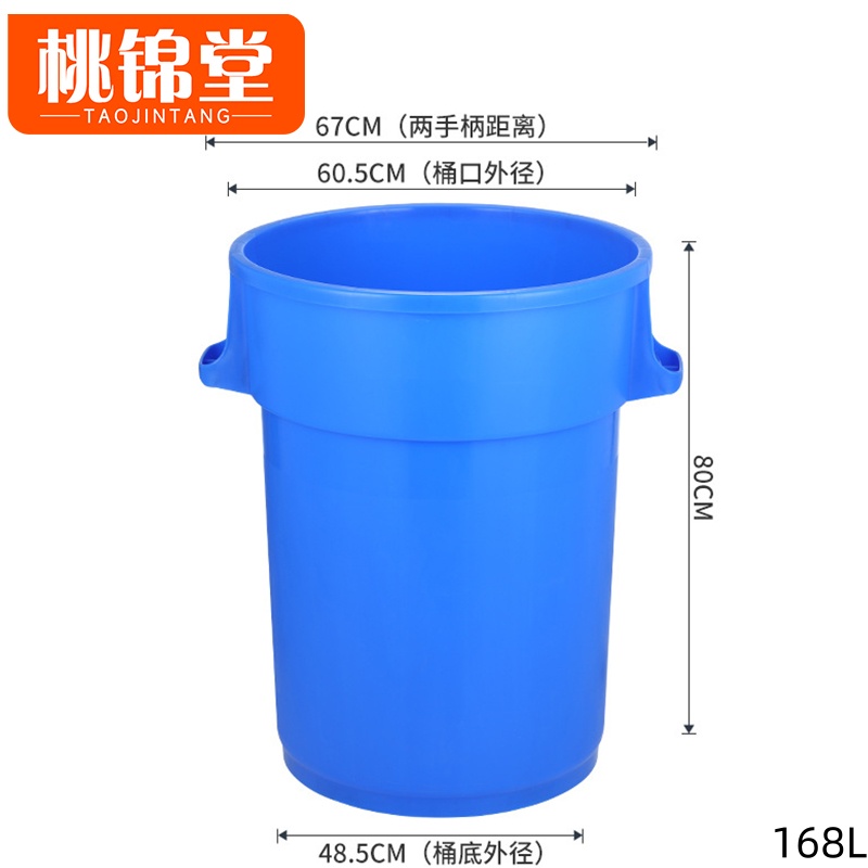 桃锦堂高清大图