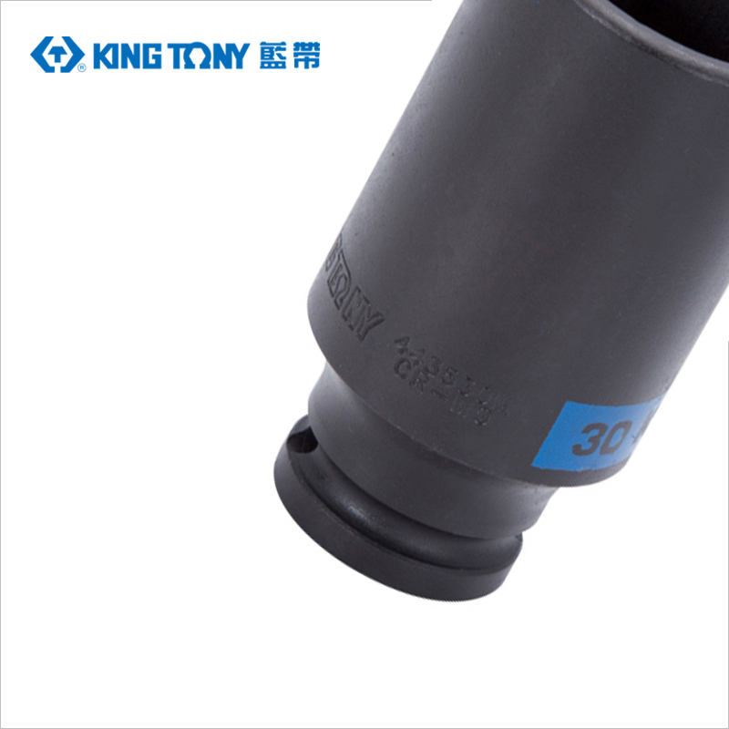 藍帶 1/2“DR.气动加长六角套筒 443530M