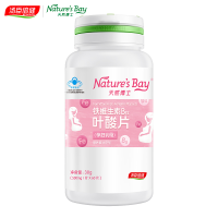 汤臣倍健 天然博士孕妇乳母国产营养素铁维生素B12叶酸片盒装 女士备孕专用叶酸 500mg×60片/瓶×1瓶/盒