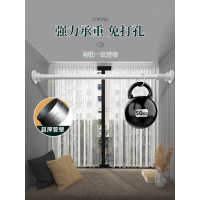 朗宅免打孔伸缩杆免钉晾衣杆衣架不锈钢窗帘挂杆浴帘杆子门帘衣柜撑杆