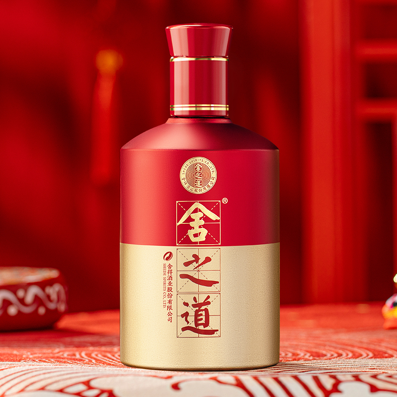 沱牌舍得 舍之道礼盒尊享版50度500mL*2 酒杯4只 礼盒装 浓香型白酒高清大图