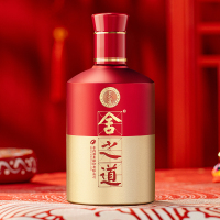 沱牌舍得 舍之道礼盒尊享版50度500mL*2 酒杯4只 礼盒装 浓香型白酒