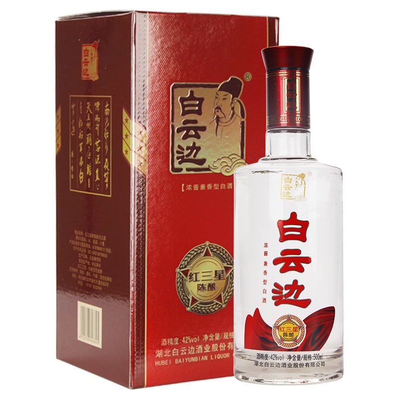 白酒 中国酒 陈酿酒 浓酱香兼香型白酒 白云边白酒报价_参数_图片_视频_怎么样_问答-苏宁易购