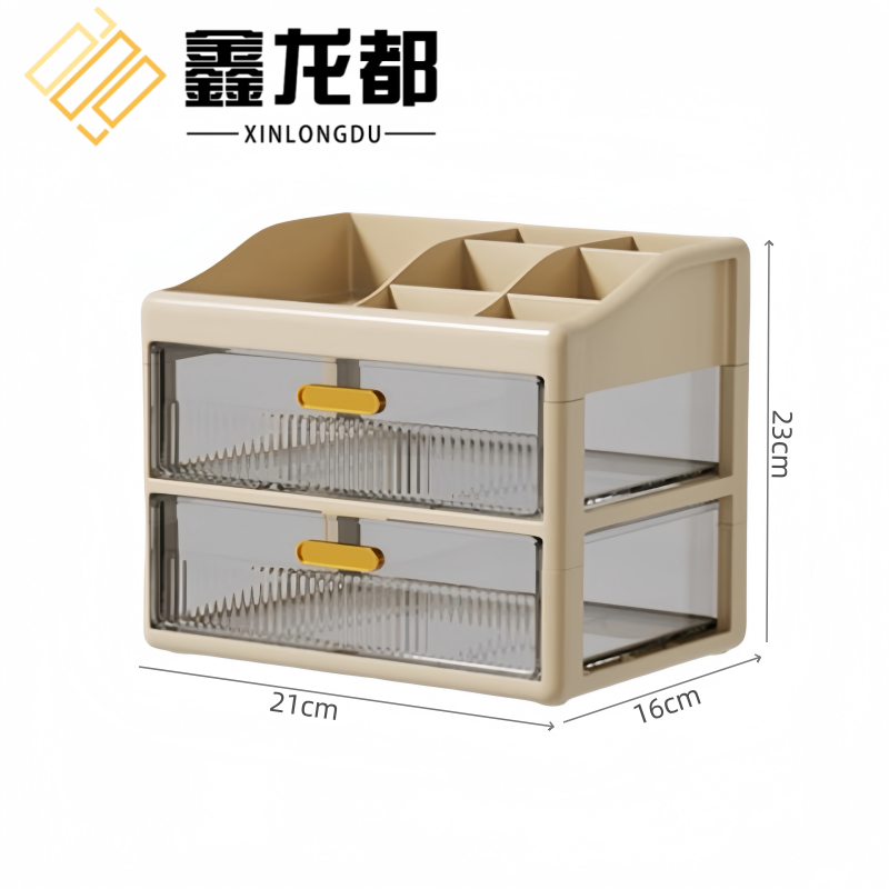 鑫龙都高清大图
