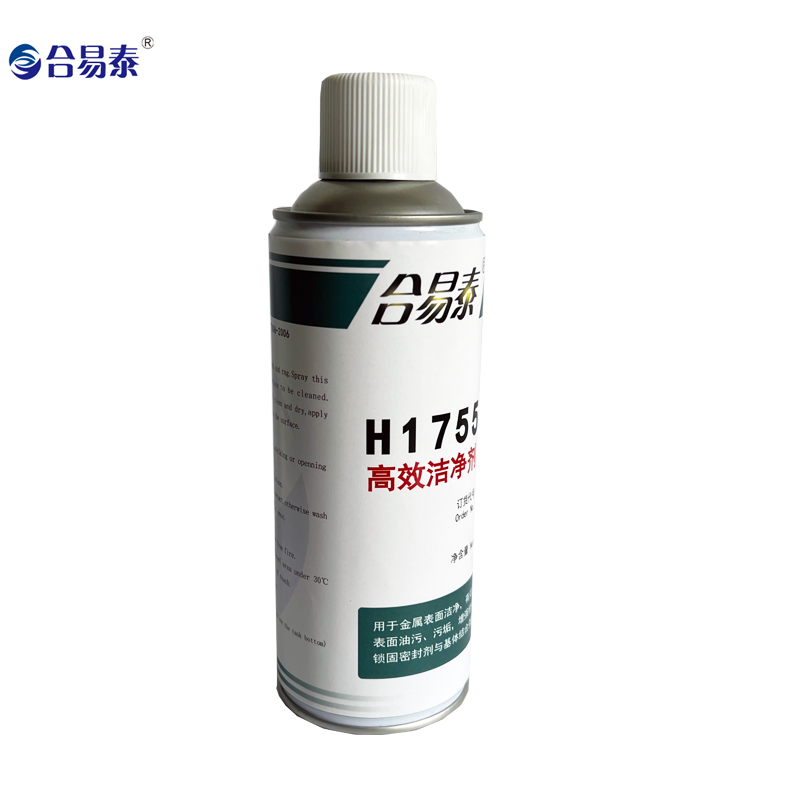 合易泰 高效洁净剂 H1755 400ml 罐高清大图