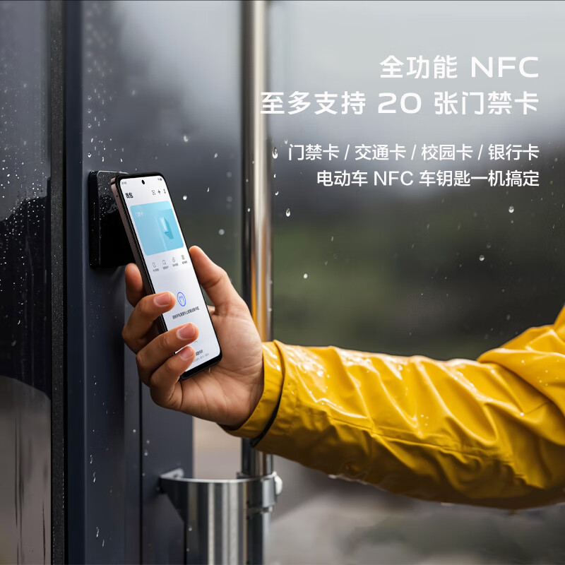vivo Y300t 8GB+256GB 海蓝 5G手机 6500mAh超薄蓝海电池 天玑7300长久流畅芯 全功能NFC 44W闪充大内存 学生备用老人智能机高清大图