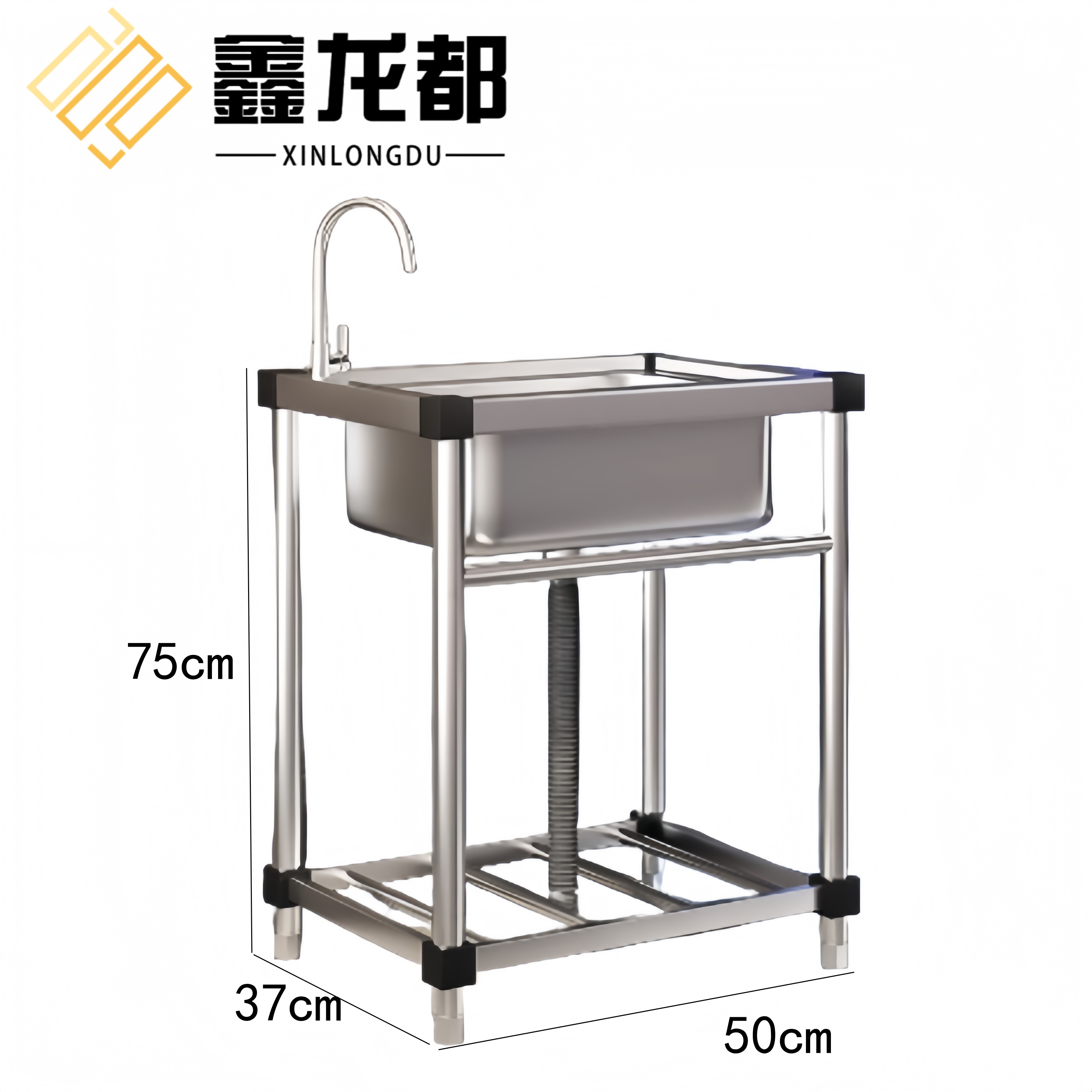 鑫龙都高清大图