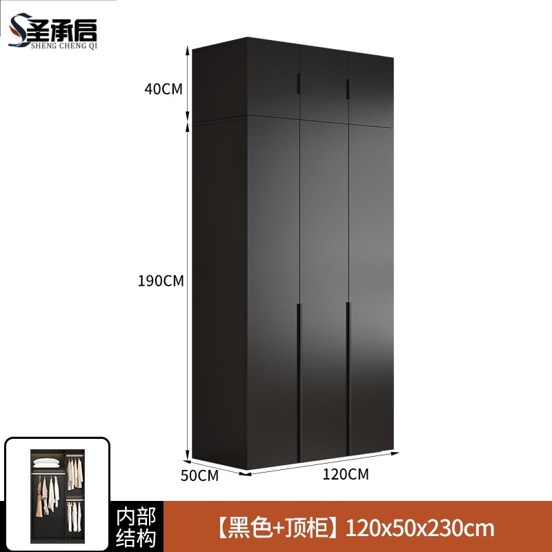 圣承启宿舍衣柜三门台高清大图