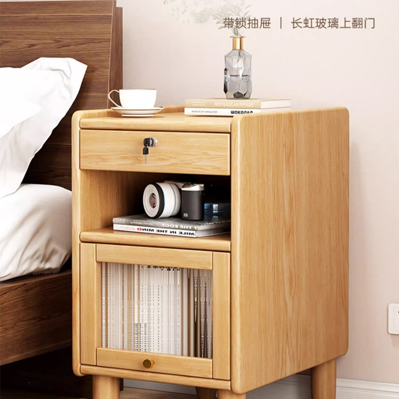 藤印象床头柜木现代简约小型床边柜卧室带锁储物柜北欧床边窄缝收纳柜