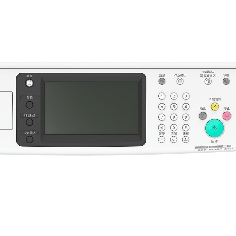富士施乐DC-VIIC3372CPS彩色中速复印机双纸盒+输稿器+工作台+C3小册子装订器(白色)(台)