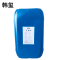 韩玺 稳定剂 1Kg 千克