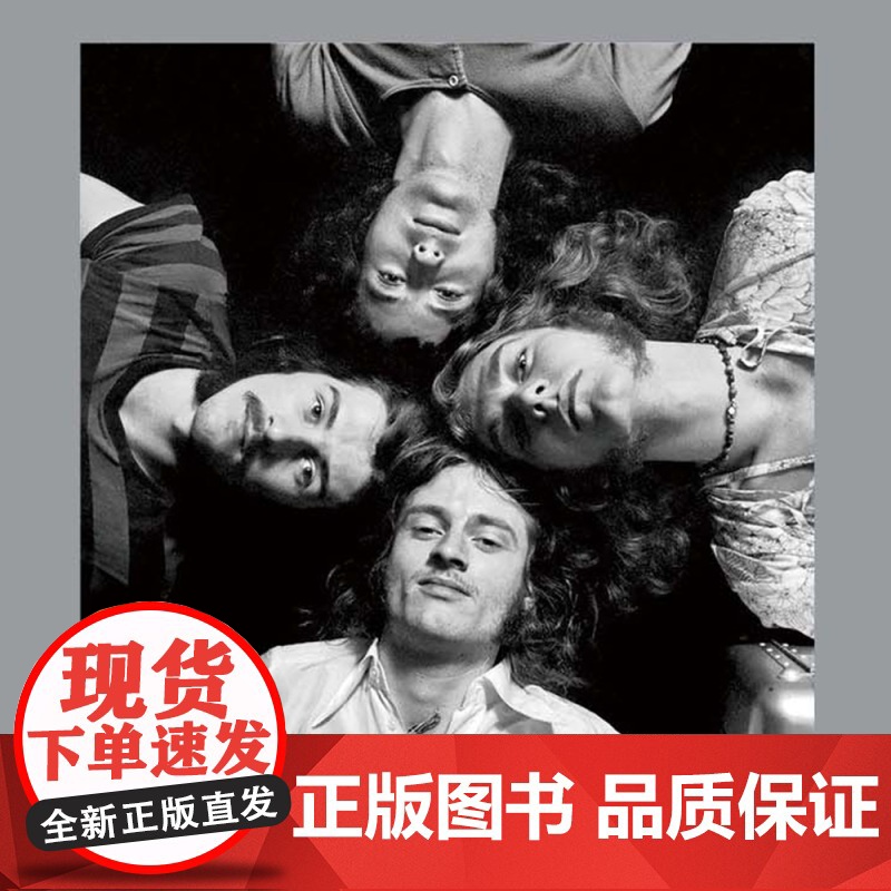 齐柏林飞艇IV Led Zeppelin 埃里克戴维斯 披头士 垮掉的一代 小文艺 口袋文库 33 1/3书系 摇滚乐高清大图