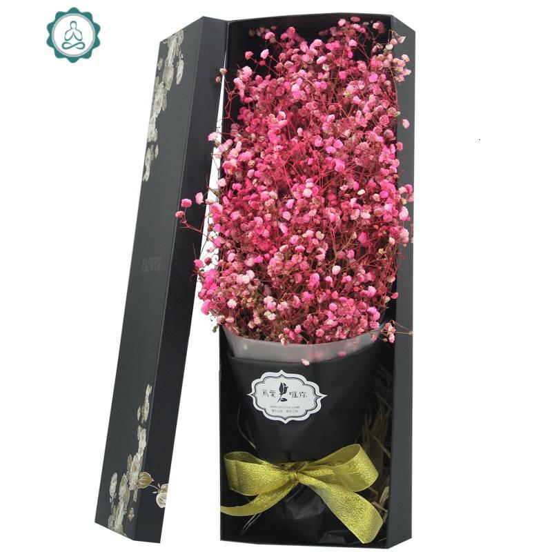 满天星干花花束礼盒生日鲜花蓝色漫天星大束情人节真花送女友闺蜜 封