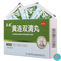 [10盒]立效黄连双清丸6g*6袋/盒*10盒头目眩晕牙龈肿痛口舌生疮便秘尿赤