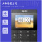 得力(deli) 13752ID ID卡门禁机考勤打卡机 指纹门禁考勤机远程授权