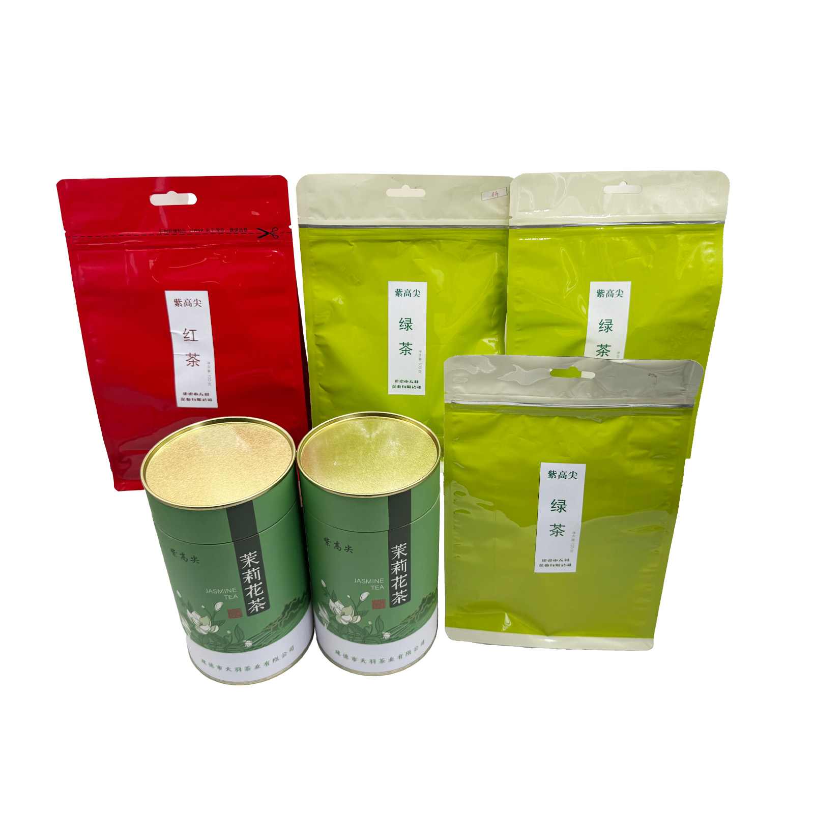 紫高尖防暑茶叶C1组高清大图