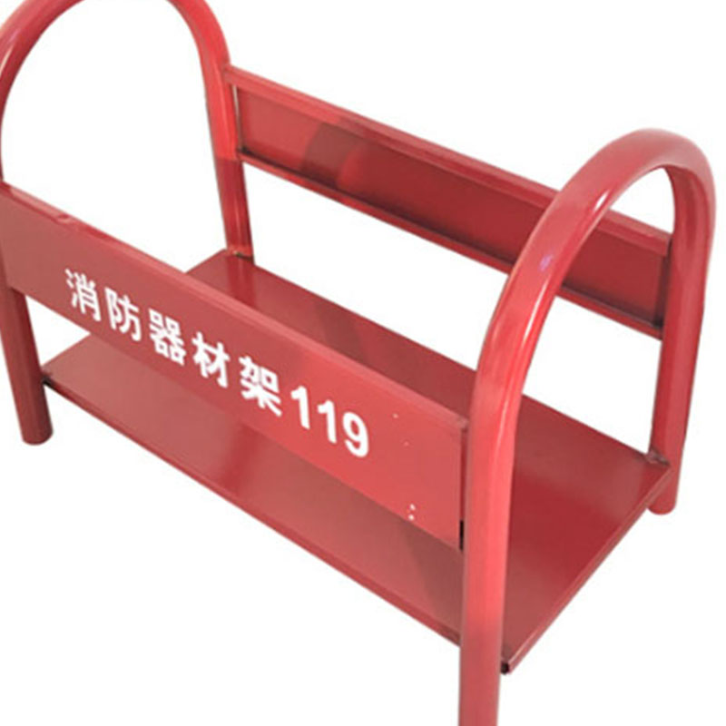 戌林 灭火器放置架B款/个高清大图