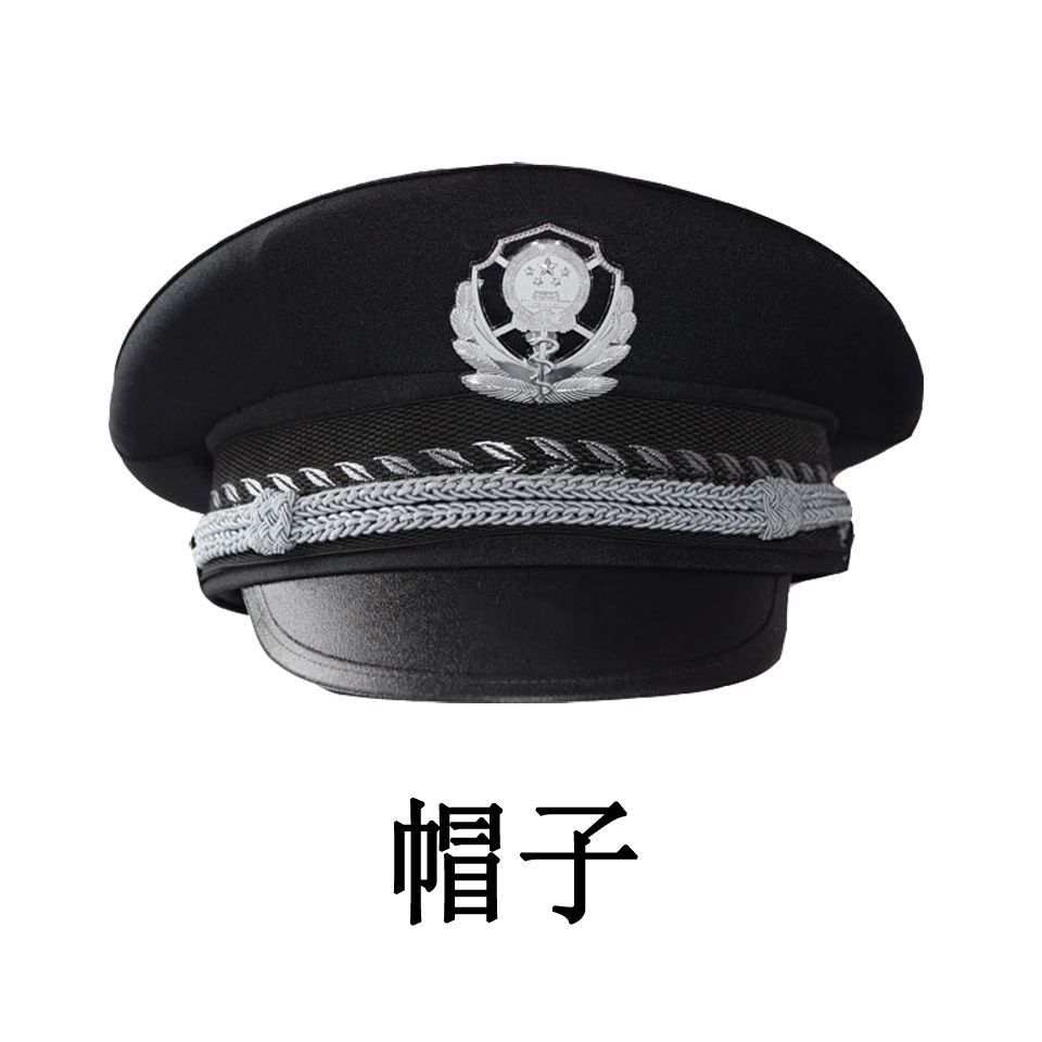 斯派尼202008服饰配件 帽子