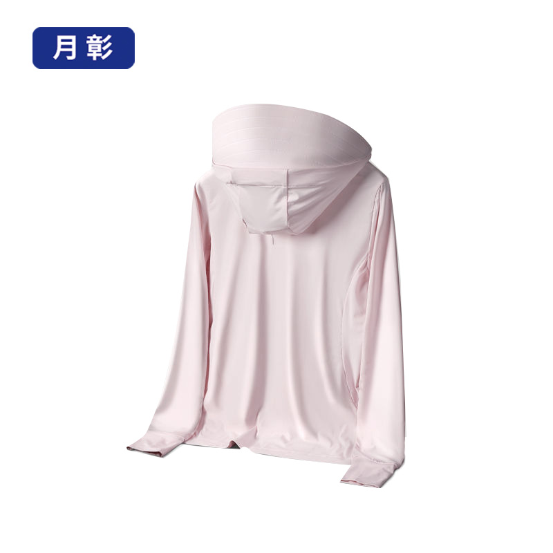 月彰户外防晒衣YZFS-001/件高清大图
