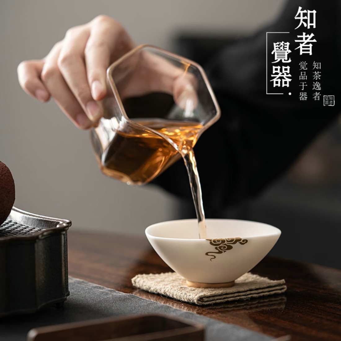 知者觉器-[祥运]茶具套装品茗杯功夫茶具家用主人杯单杯小号陶瓷茶杯 祥运羊脂玉瓷主人杯 1只高清大图
