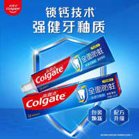 高露洁(Colgate)全面防蛀牙膏清新薄荷140g强健牙釉质锁钙技术含氟去黄