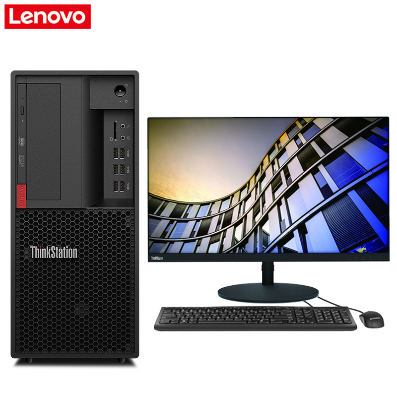 联想(ThinkStation)P328创意商用台式工作站(i5-9500 8GB 256G固态+1TB 1050Ti 4G独显 W10h)T27P 4K显示器27英寸