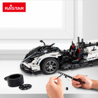 星辉(Rastar)1:8帕加尼拼装积木车高难度拼插玩具机械组模型97900/97910送礼套装