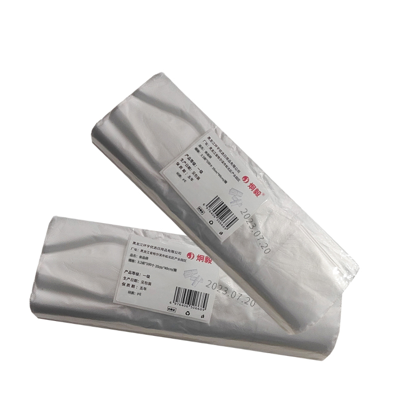 炯毅 一次性透明塑料袋批发商用大小号背心食品外卖打包方便袋子手提袋 食品袋 3.2丝*100个 25cm*40cm/捆高清大图