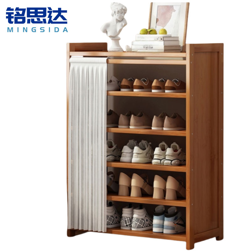 铭思达鞋柜6层70cm个高清大图