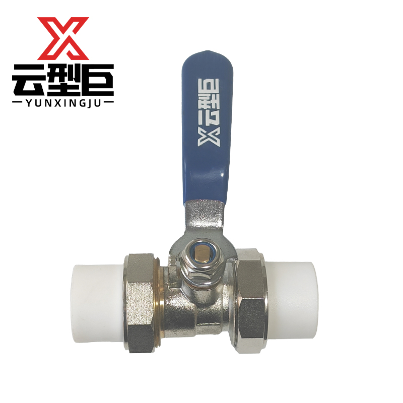 云型巨 PPR双热熔球阀 PPR管配件 塑料管配件 110mm 单位:个高清大图