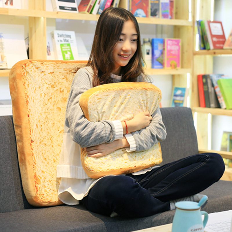 美帮汇土司面包坐垫椅垫吐司宠物垫子抱枕靠垫一体可拆洗办公室靠枕女冬高清大图