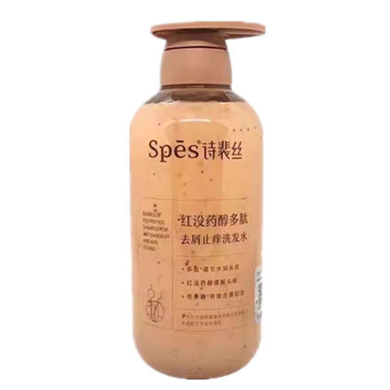 诗裴丝(Spes) 500ml*2 红没药醇多肽去屑止痒洗发水 蓬松洗发露 (单位:瓶)