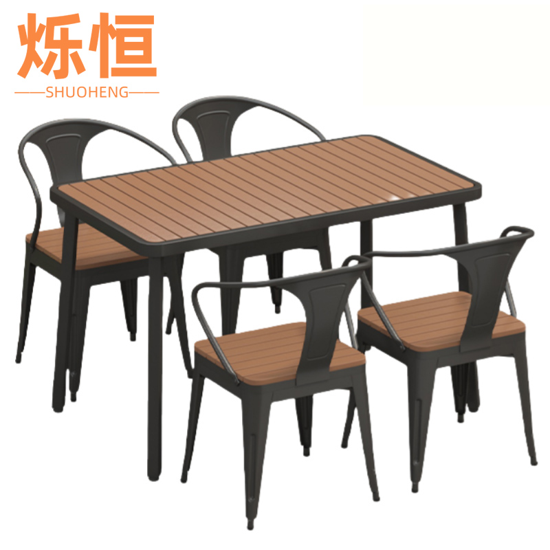 烁恒 户外桌椅 四人位黑色 张高清大图