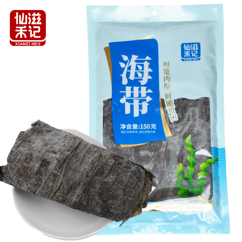 仙滋禾记 海带 150g/袋