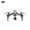 DJI大疆御 Mavic 2 pro专业版官[换机] 便携可折叠避障无人机 超长续航 航拍 无人机+带屏遥控器版+随心换