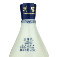 融汇酒类老酒 52°浏阳河十里醇香475mlx6瓶装(2013年)