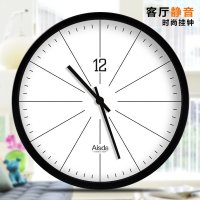 创意静音客厅挂钟简约时尚概念石英钟表极简主义黑白装饰墙壁钟ze