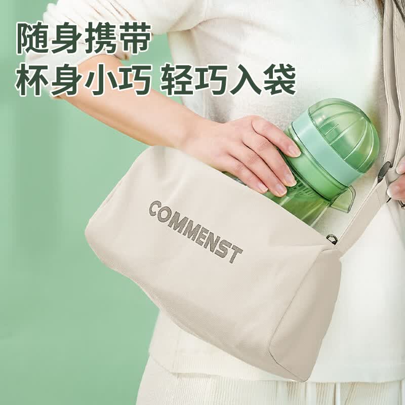 美之扣双头企鹅榨汁杯zzj88 橙汁压榨器手动榨汁机小型家用渣汁分离橙子果汁杯便携式高清大图