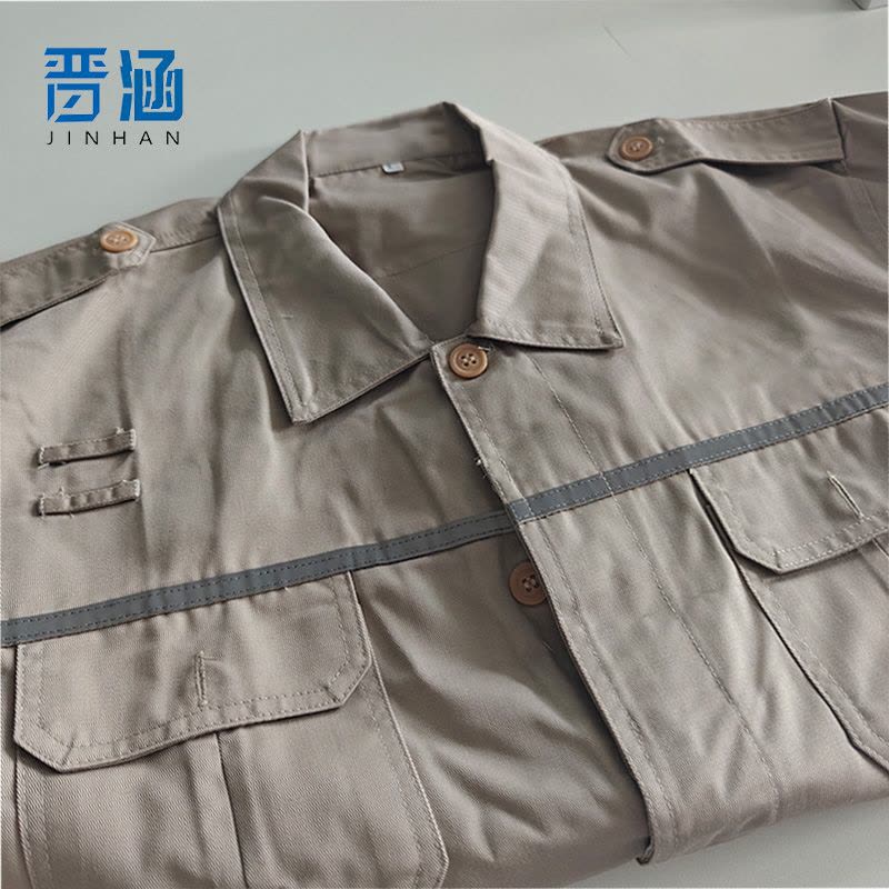 晋涵 劳保服 可定制(S-4XL)/套图片