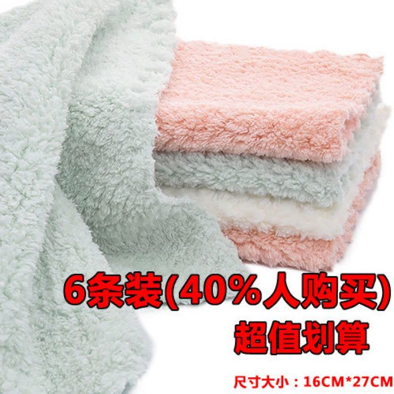 加厚耐用双面菠萝纹款[颜色随机] 12条装[装吸水不沾油] 加厚抹布洗碗布不沾油厨房专用吸水去油擦桌布擦手巾百洁巾清图片