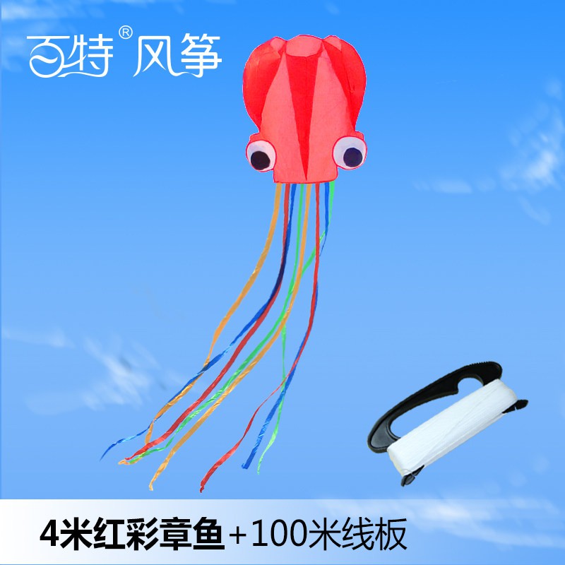 潍坊风筝软体章鱼风筝2019新款风筝无骨架风筝风筝易飞微风创意 三维工匠 4米红彩章鱼+100米线板_342_191